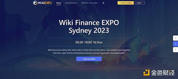 CycleX：当传统资产遇见区块链，一场投资革命正在发生