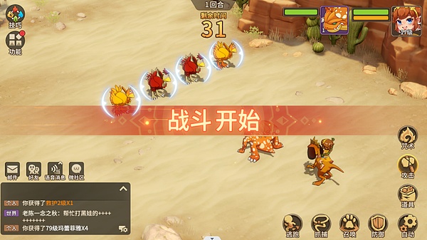 DOT行情深度解析：5美元关卡成为多头必争之地
