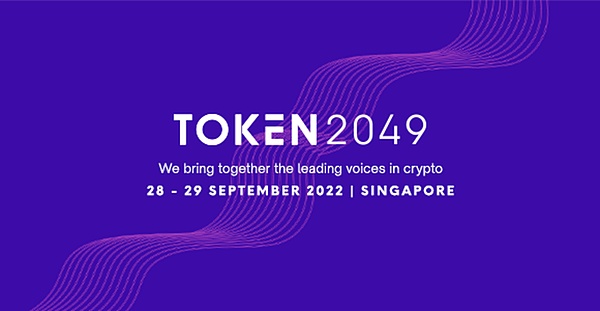 API3融资：区块链数据桥梁的新篇章