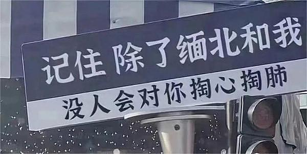 SocialFi江湖风云再起：Tomo和New Bitcoin City能否颠覆Friend.Tech？