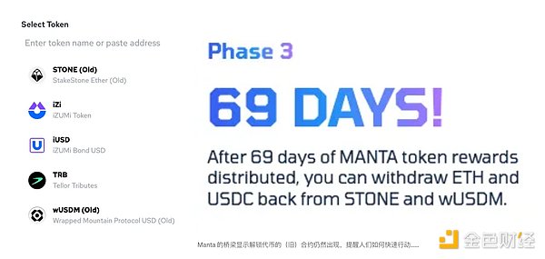 比特币：一场正在进化的数字革命