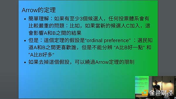 山寨币暴富密码：一位老韭菜的实战心得