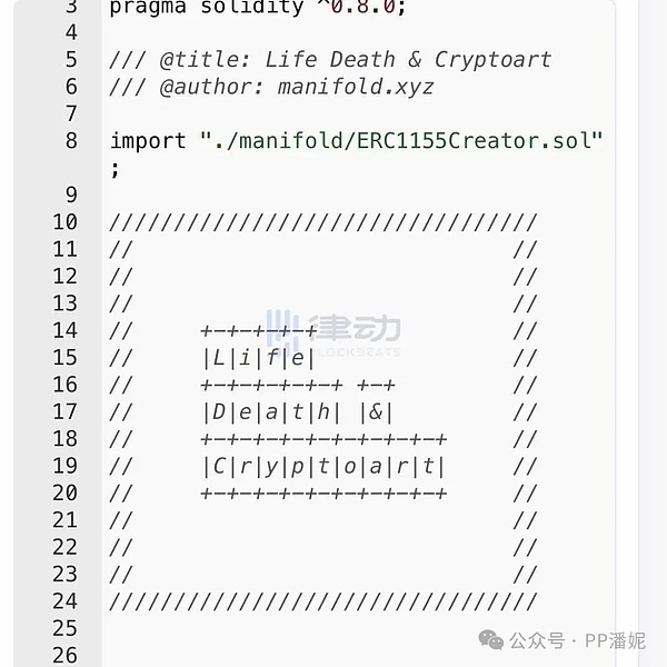 NFT市场周报：CryptoPunks强势反弹 迪士尼入场引发热议