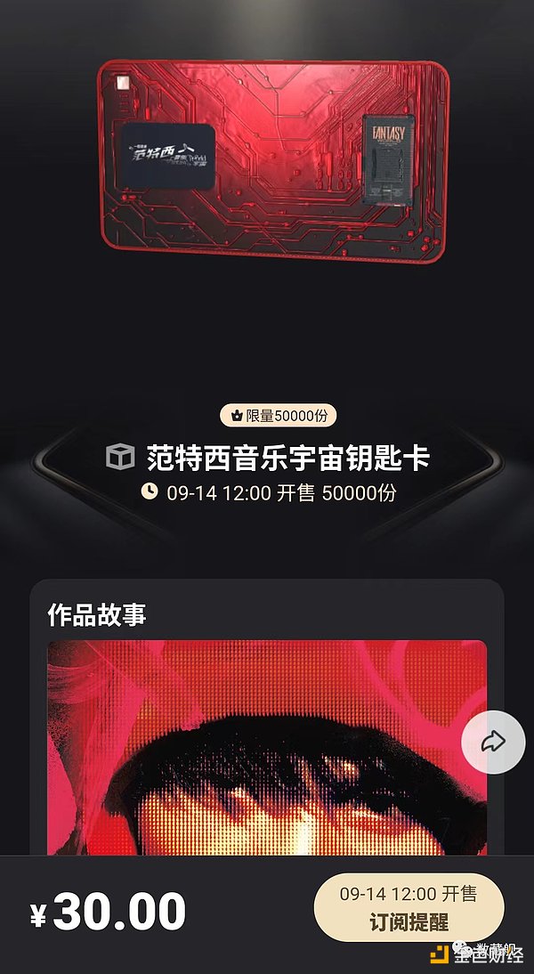 华尔街拉响警报！经济风暴将至，加密市场还能独善其身吗？