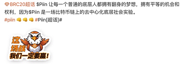 Xland经济体系解析：双代币+游戏积分的奇妙组合