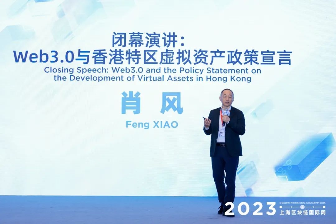 比特币生态的暗涌：RGB协议能否颠覆我们对BTC的想象？