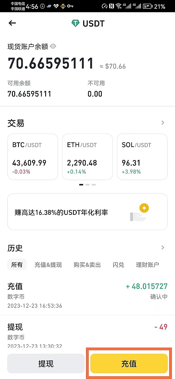 为什么我坚定看好Theoriq：一个改变DeFi游戏规则的项目