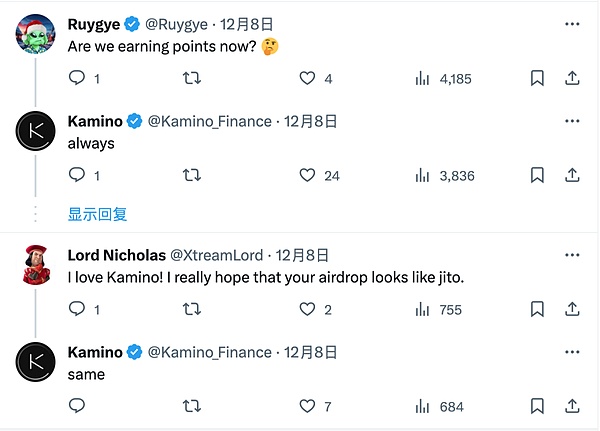 深度解析：TipCoin如何让推文变成挖矿工具？