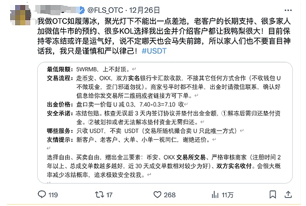 为什么90%的创业公司都搞错了重点？听听风投大佬的真心话