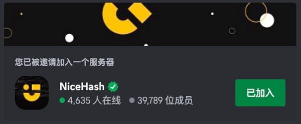 DeFi江湖再起波澜：SynFutures V3带来怎样的颠覆性革命？