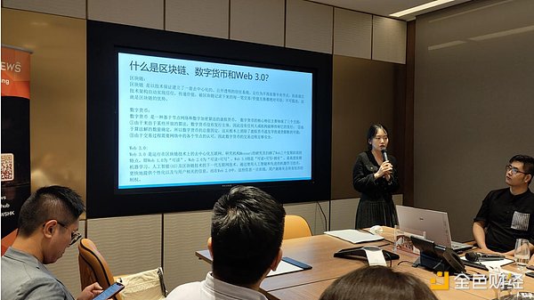 区块链开发新纪元：如何选择最适合你的技术平台？