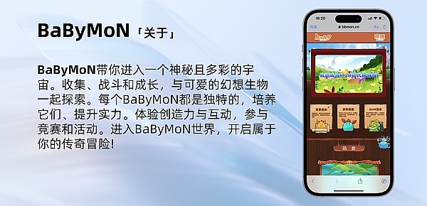 区块链赛道上的黑马：AET公链如何改写数字金融游戏规则？