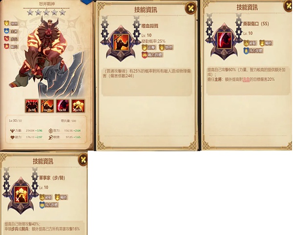 一位币安老兵的心声：站在巨人肩膀上的新征程