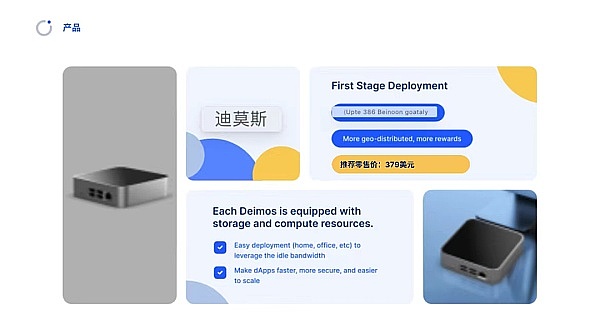 当区块链游戏遇上法律红线：创业者不得不防的那些坑