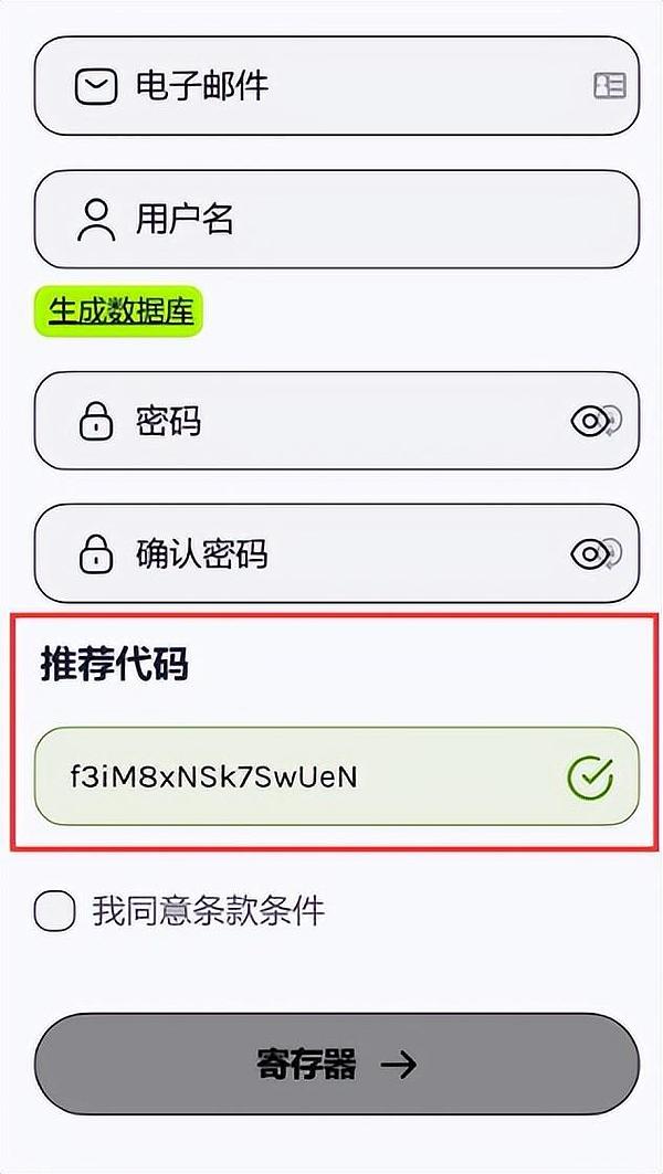 以太坊交易实战：9月27日精准操作全记录
