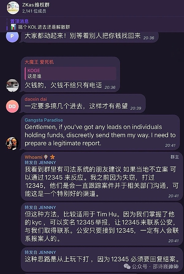 币圈捷报：昨日BTC多单狂揽700点，这份盈利秘诀请收好！
