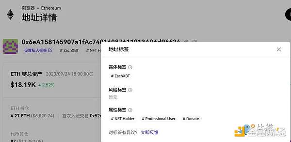 川普突然炒美联储理事，这场权力游戏背后藏着什么？