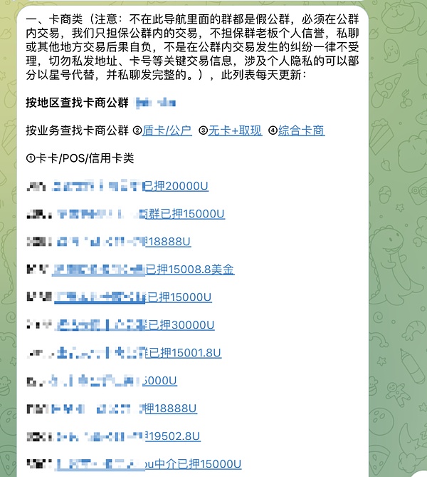 Arthur Hayes独家观点：中国或将引领比特币ETF审批浪潮