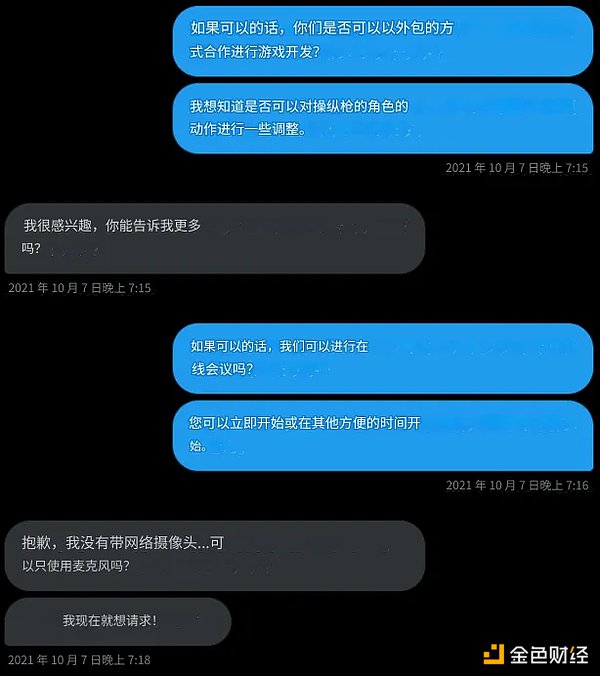 Worldcoin在智利取得突破性进展：每100人中就有1人拥有数字身份