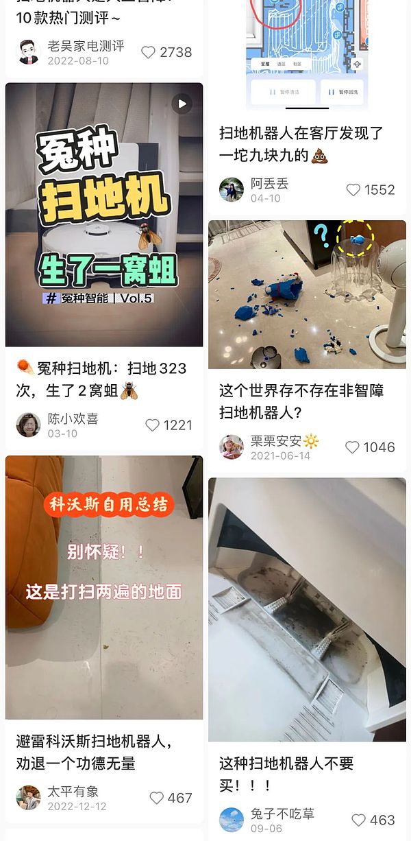 市场阴云未散：暴跌之后究竟是机遇还是陷阱？