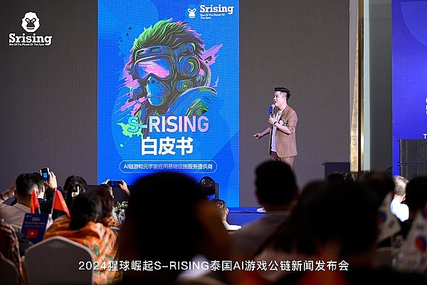 2024年比特币价格走向：华尔街大佬们怎么看？