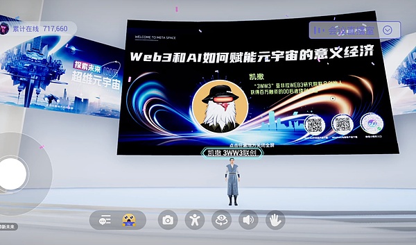 币安实验室投资版图：这些低调项目可能蕴藏下一个十倍币机会