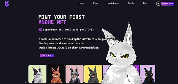 Web3游戏要变天了！Footprint与Xterio联手打造数据新玩法
