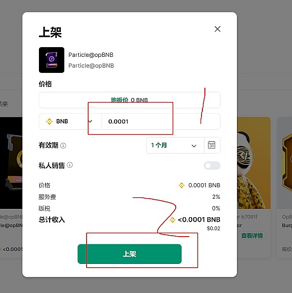 德国金融高官敲警钟：加密货币行业的雷还没爆完