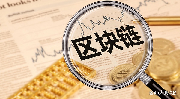 当古老智慧遇上数字货币
