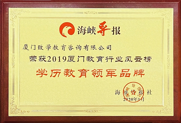 AI时代职场生存指南：5个让你立于不败之地的核心能力