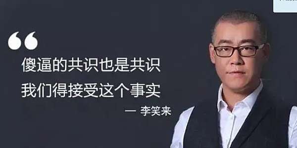 美联储和Swift联手布局：传统金融的绝地反击
