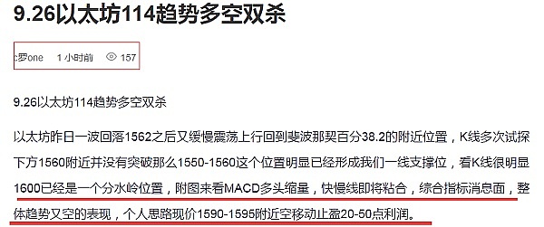 十年公益路：壹基金在中国慈展会上的温暖绽放