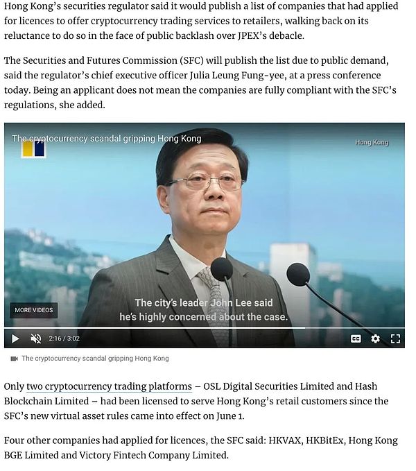 美国通胀警报再响，比特币高位震荡暗藏玄机