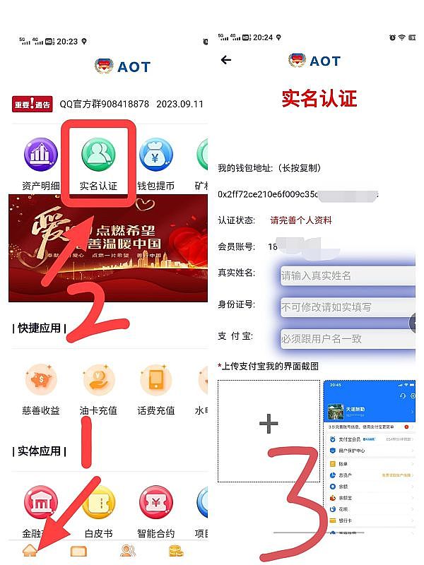 战火重燃！全球金融市场大地震，你的钱包还好吗？