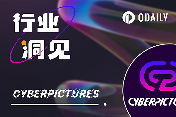 比特币生态狂飙突进：五个值得你熬夜看完的深度观察