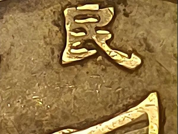 电子烟行业迎来革命性突破：思摩尔FEELM 2.0改写游戏规则