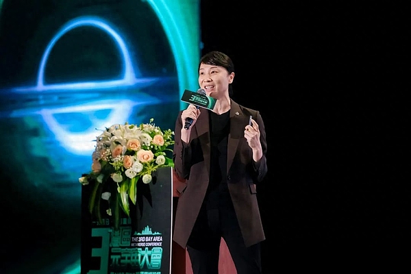 解密特朗普家族的比特币野心：一场披萨晚宴引发的加密风暴