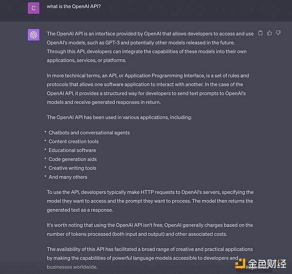 这个被低估的百倍币$INJ，你注意到了吗？