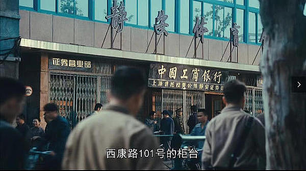 币圈荒诞剧：当女KOL遇上男大学生的生活费