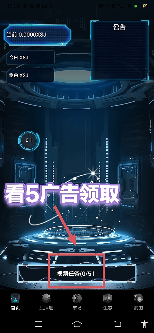 比特币大涨800点，我们赚翻了！