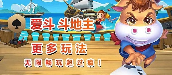 加密货币市场风云再起：比特币蓄势待发 山寨币迎来春天？