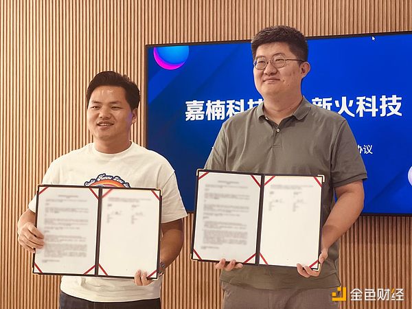 BNT暴涨背后的秘密：这枚加密货币为何突然发力？