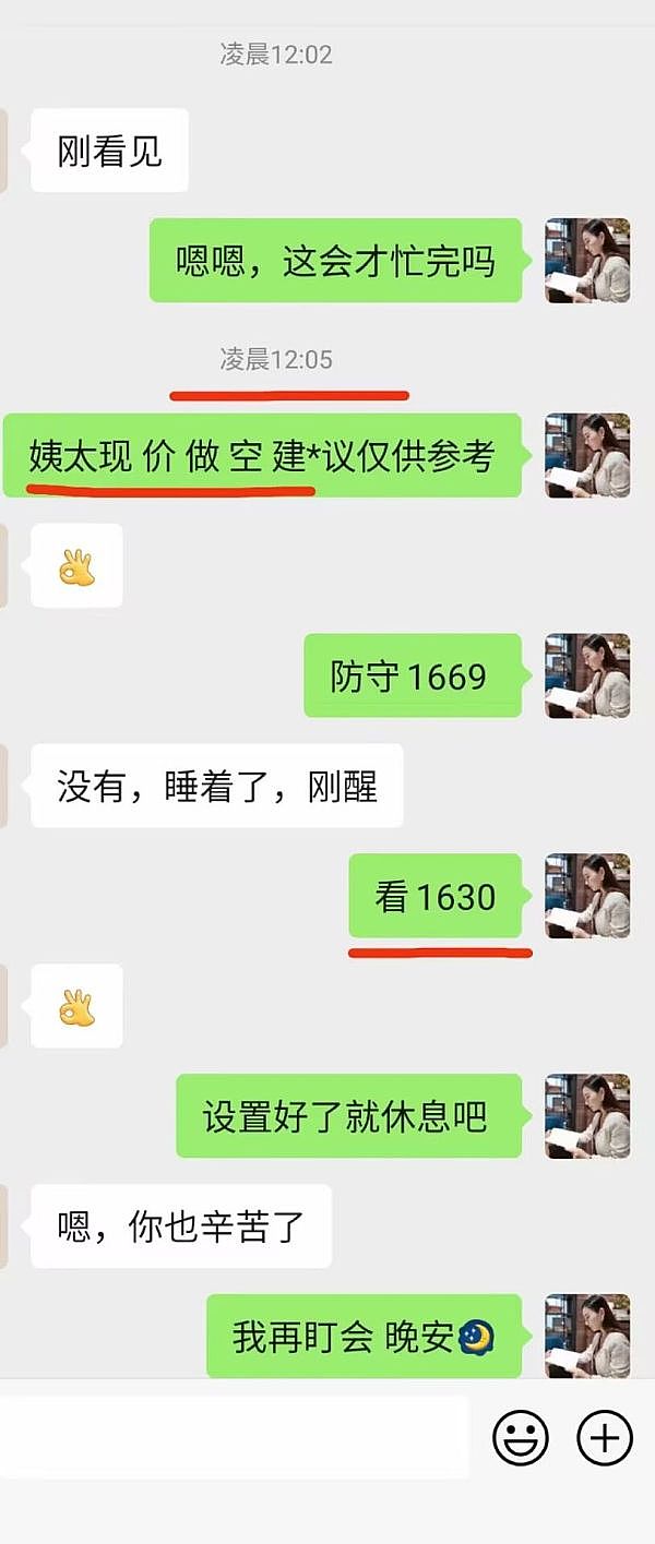 11年暴涨3000倍！比特币减半背后的疯狂成长史
