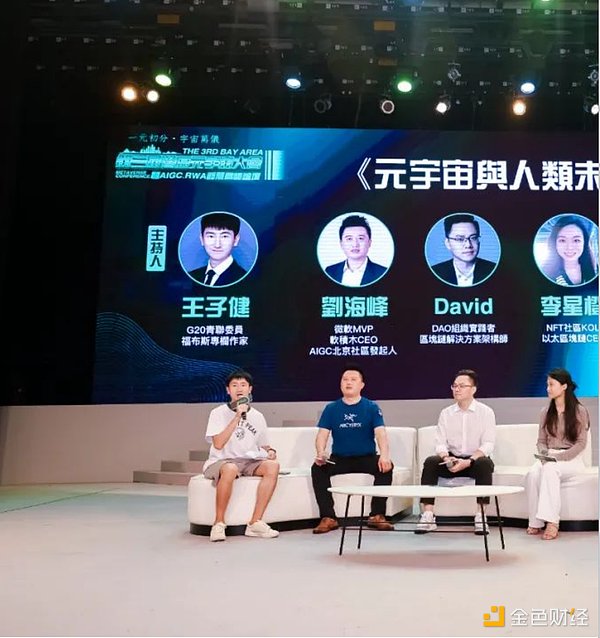 当货币贬值遇上数字黄金：土耳其人为何疯狂拥抱加密货币？