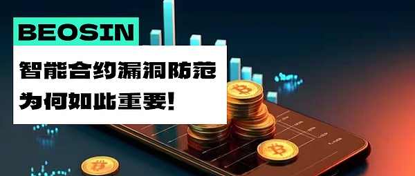 比特币昨日惊魂插针，今日多头还能继续狂欢吗？
