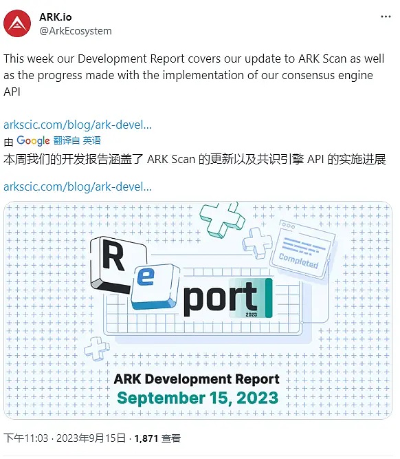 10月19日比特币市场观察：震荡中的机会与风险
