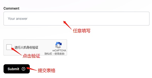 RWA热潮：一场披着区块链外衣的P2P狂欢？