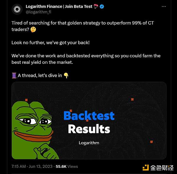 区块链行业一周风云录：政策收紧与资本狂欢的冰火两重天