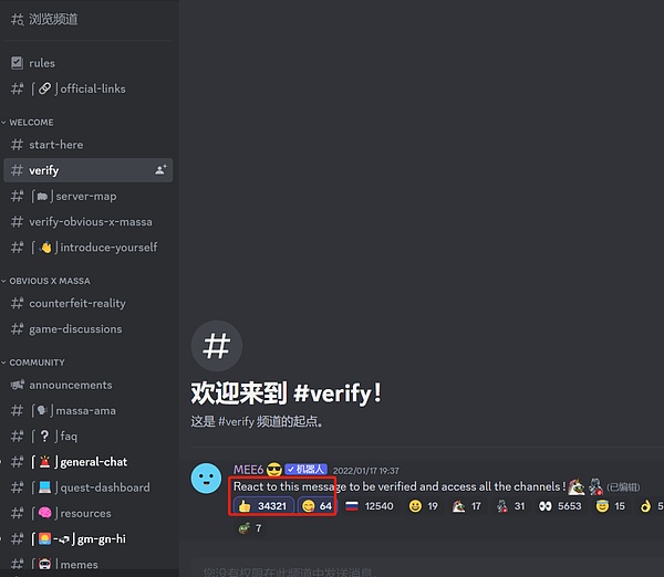 区块链玩家必看！DeGame×OKX冬季狂欢节即将引爆游戏圈